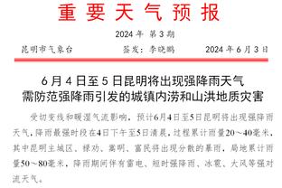 好生气！名嘴：本赛季绿军最愚蠢失利 库里背5犯1个钟了都没人冲击