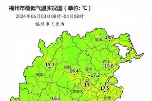 快船老板：球队将在6月搬进新球馆 8月新球馆将迎来首场比赛