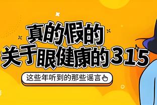 意甲-那不勒斯1-1都灵5轮不败 K77破门萨纳布里亚倒钩扳平