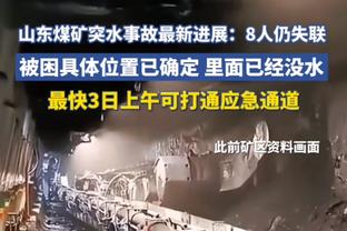 尽力局！许尔特14投10中高效砍26分10板 末节及加时揽下14分