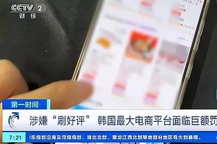 8000万镑砸桑乔❓记者：多特现在也许很乐意为桑乔支付8000万镑