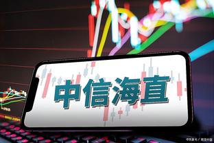 新利体育最新官网截图4