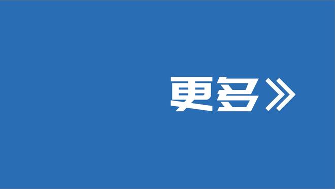 ?太疯狂！土超大量球迷冲进球场，与球员工作人员大混战打群架