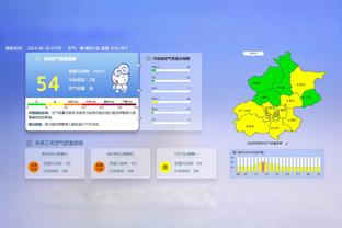 状态一般！恩比德半场8中2拿到10分6篮板 正负值-14