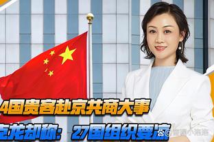 内维尔：不认为枪手能签下伊万-托尼，希望布伦特福德留住他