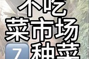 原中国足协副主席于洪臣一审被判处13年有期徒刑