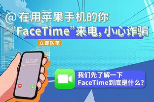 市长回应德佬：填海工程影响建新球场，优先选择翻修马拉多纳球场