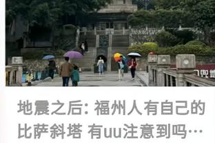 雷竞技是干啥的截图0