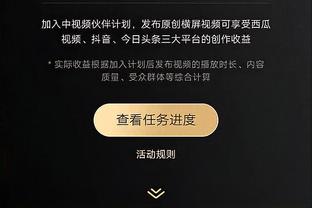 ⚔️巴萨主场大战巴黎！佩德里：这是我们本赛季至今最重要的比赛