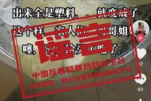 埃托奥：伊桑-姆巴佩效力喀麦隆？我们更重视发展本国球员