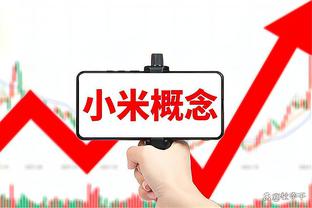 红军前球员协会慈善高尔夫赛筹集3.7万镑，本赛季筹集总额10万镑